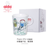 aida 丹麦进口陶瓷马克杯 北欧ins杯子 创意个性潮流骨瓷咖啡杯 商品缩略图4