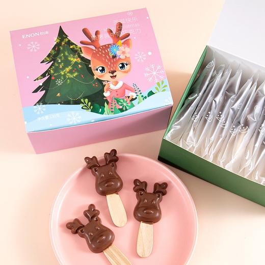 怡浓麋鹿巧克力一鹿相伴男款礼盒装120g 商品图5