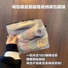 【实现头绳自由】发绳*100根！网红ins简约随便丢，高弹力皮筋基础发圈头绳头饰，少女扎头发耐看，简约风格，直播引流爆款！特价清仓器 商品缩略图3