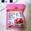 (散)中宝泰芒了草莓干 商品缩略图6