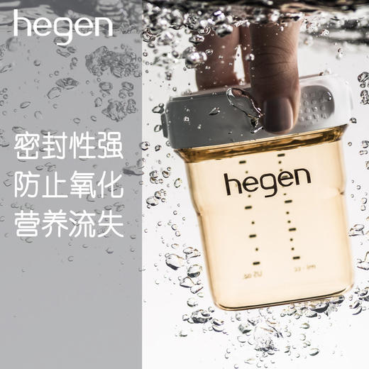 新加坡 Hegen®  PCTO婴儿多功能PPSU奶瓶330毫升/11盎司 商品图2