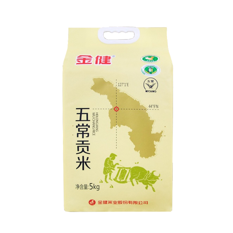放心粮油 金健五常贡米5kg