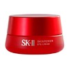 SK-II 大眼眼霜15g 商品缩略图1