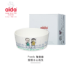 aida 丹麦设计师品牌艺术欧式陶瓷碗大容量卡通家用创意个性餐具 商品缩略图1