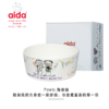 aida 丹麦设计师品牌艺术欧式陶瓷碗大容量卡通家用创意个性餐具 商品缩略图2