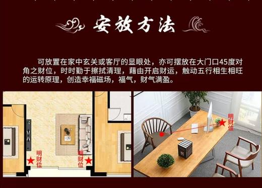 水晶树 商品图13