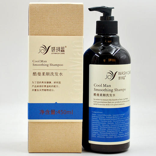 娇珂蕊酷曼柔顺洗发水230ml/450ml 商品图4
