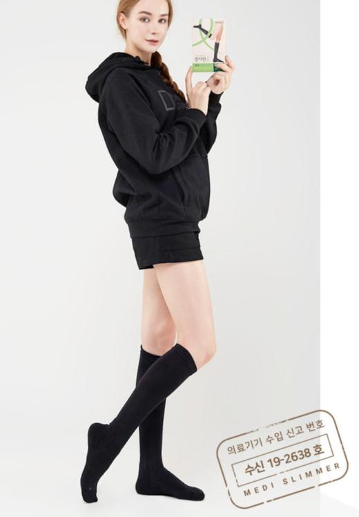 韩国Dongkook Medi Slimmer 美腿袜缓解压力袜打底袜 无脚/有脚JPY带授权招加盟代理 商品图3