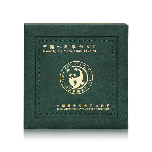 2017年熊猫纪念金币（配金币绿盒） 商品图4