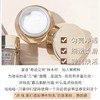 雅诗兰黛多效智妍面霜中样15ml 商品缩略图2