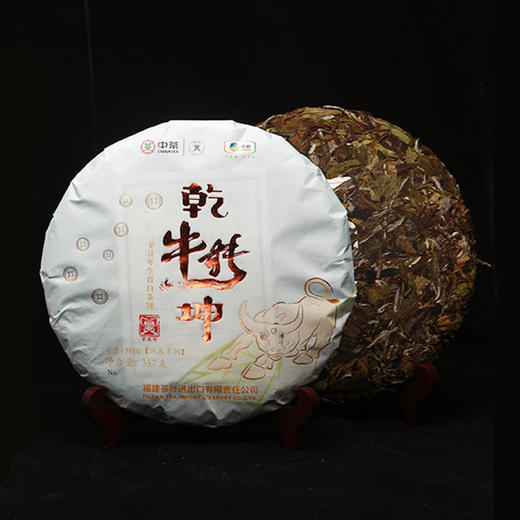 2021年中茶蝴蝶牌 生肖饼牛转乾坤357g 辛丑年生肖白茶饼【5810】 商品图1