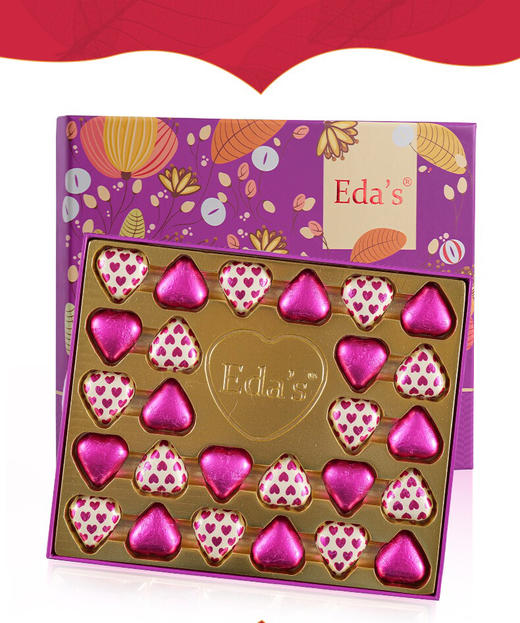 意大利进口艾达的世界-精选牛奶巧克力礼盒生日圣诞节礼物-会员6折 商品图3