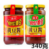 海天黄豆酱340克，辣味，不辣 商品缩略图0