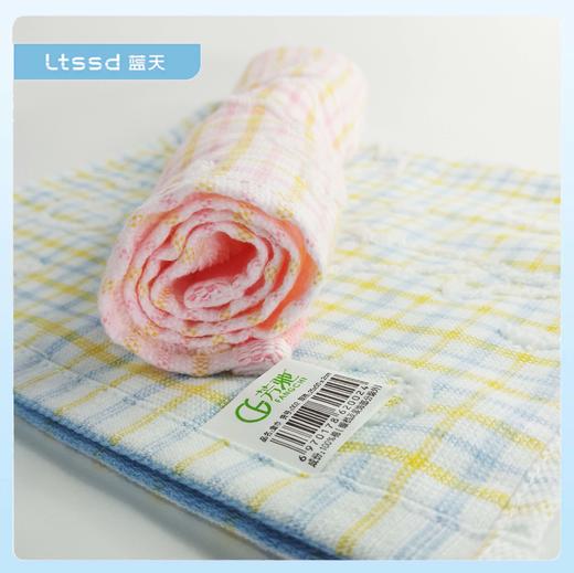 芳驰海豚童巾（25*50）【21001053】 商品图1