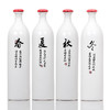 [春夏秋冬]42度4瓶-泰裕昌浓香型白酒礼盒酒水礼品酒整箱500ml*4瓶 商品缩略图4