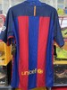 SFS正品 Nike耐克16/17赛季巴萨主场球员版球衣776846-481 商品缩略图1