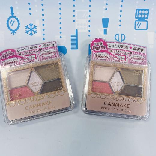 Canmake五色眼影#5#7#11#17（310442）（306964）（305905）（308555） 商品图1