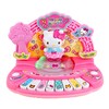 T  Hello Kitty闪耀钢琴 商品缩略图1