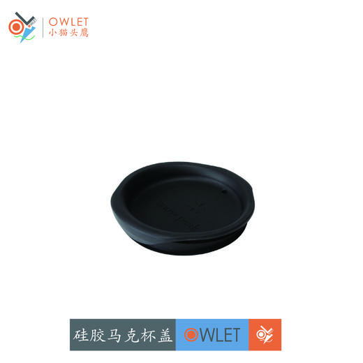 SP MGC-053硅胶杯盖300 商品图0