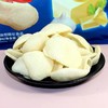 【港式大虾片】228g/袋，奶香浓郁 商品缩略图0