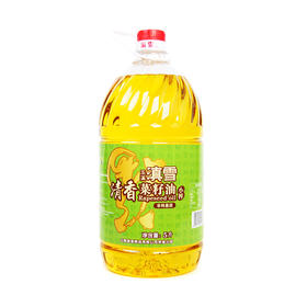 滇雪清香菜籽油（小榨）5L