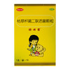 KJ 妈咪爱 枯草杆菌二联活菌颗粒 10袋 腹泻 便秘 胀气 消化不良 商品缩略图0