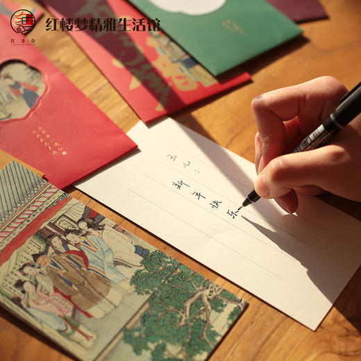 新春小福袋 商品图3