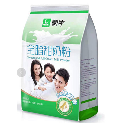 【19.8元/袋】蒙牛全脂甜奶粉400g（0302048） 商品图0