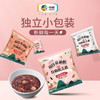 中粮可益康每日杂粮粥礼盒1050g 商品缩略图1