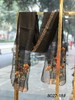 优品堂“芳菲依梦”，真丝羊毛混纺刺绣长丝巾羊毛巾 商品缩略图3