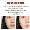 雅诗兰黛多效智妍面霜中样15ml 商品缩略图3