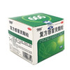 KJ 999复方感冒灵颗粒14g*9袋/盒  咳嗽、发热、鼻塞、咽喉肿痛  感冒药 商品缩略图1