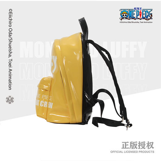 航海王/ONE PEICE 海贼王迷你包包2021新款防水芒果慕斯色双肩包 商品图4
