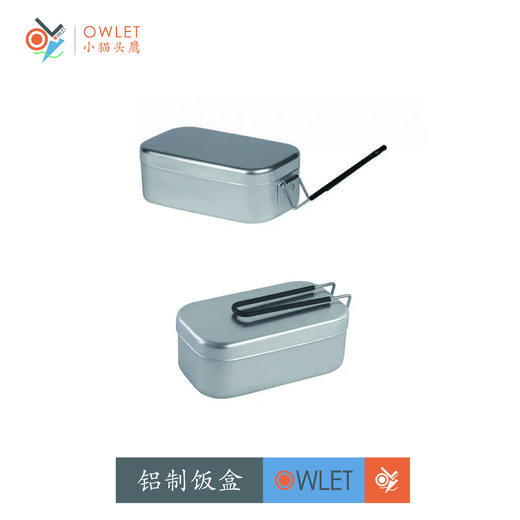 Trangia 铝制饭盒 商品图0