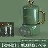 小南瓜养生壶办公室小型家用多功能煮茶器煮花茶壶mini养身炖煮杯 实用家电小礼品 商品缩略图4