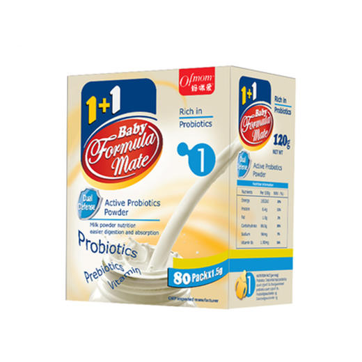 韩国进口Ofmom妈咪爱益生菌婴幼儿童30支80支盒装二种可选 商品图0