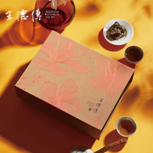 丰足二入（滇红75g+黑制普洱100g） 商品图0