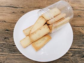 福州分店-花生酥