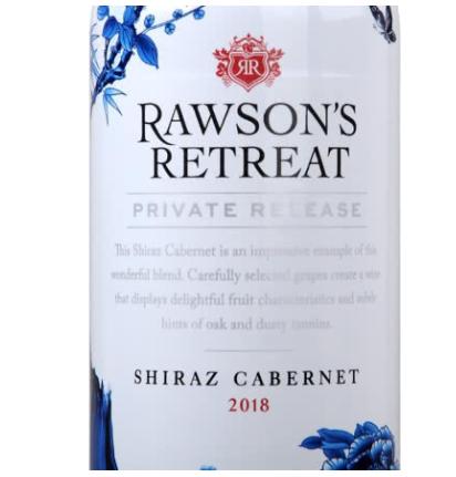 【澳洲原瓶进口】奔富 Penfolds私家臻藏青花瓷西拉设拉子赤霞珠 商品图5