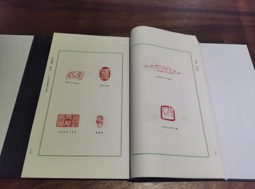 毛泽东诗词印谱手迹精选 宣纸线装 一函二册 珍品收藏 原价780 商品图3