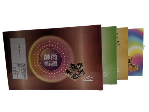 雪花酥3kg装 多口味 质保:3个月 商品图5