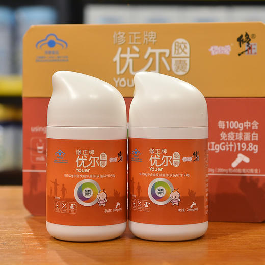 修修爱 修正牌 优尔胶囊 增强抵抗力 提高免疫力