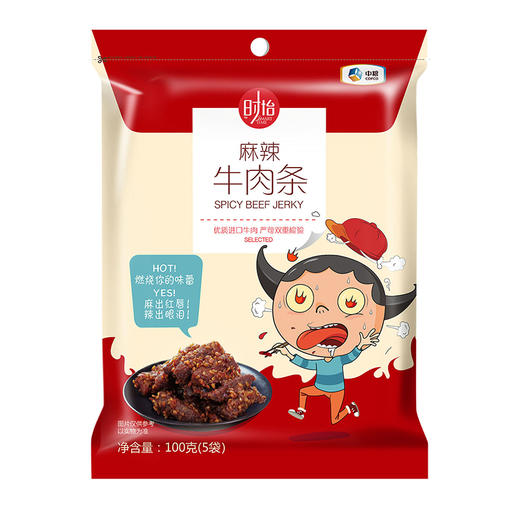 中粮时怡麻辣牛肉条100g 商品图5