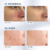 【孕妇可用】澳洲 CEMOY澳诗茉 白金流明神经酰胺精华水 神金水 150g 商品缩略图8