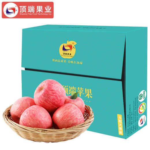 【惊喜试吃大果】顶端果业洛川红富士苹果6枚大果惊喜试吃装 商品图0
