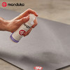 Manduka 通用 瑜伽垫清洗剂 天然橡胶保养清洁剂清洁喷雾清洗神器59ML 商品缩略图0