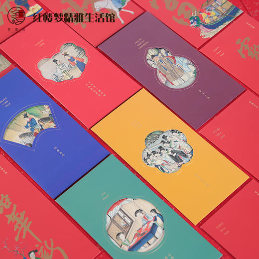 新春小福袋 商品图2