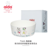 aida 丹麦设计师品牌艺术欧式陶瓷碗大容量卡通家用创意个性餐具 商品缩略图0