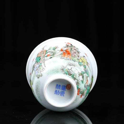 古彩三星杯 商品图4