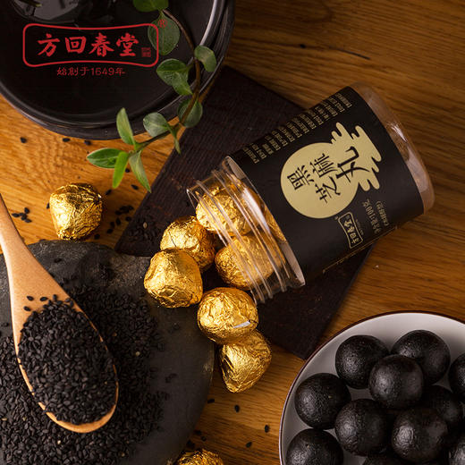 黑芝麻丸（木糖醇型）100g/罐 商品图0